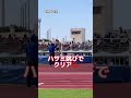バネ人間‼️大会に出てみたよ🔥 #バネ人間 #ジャンプ #凄技