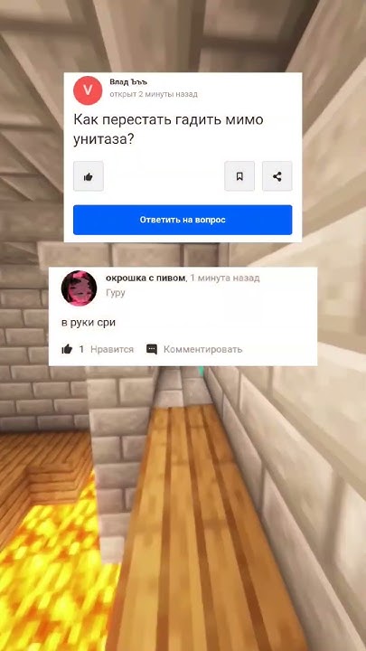 Лучшие ответы маил ру #юмор - YouTube