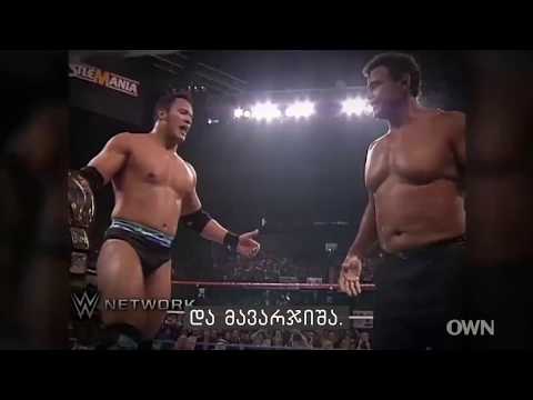 დეპრესიიდან ახალ კარიერამდე