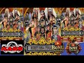 🔥PENTAS NGESTI BINA UTAMA LIVE JAMBON BUTUH SAWANGAN
