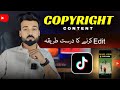 Edit copyrighteds for tiktok like this  tech one by ali