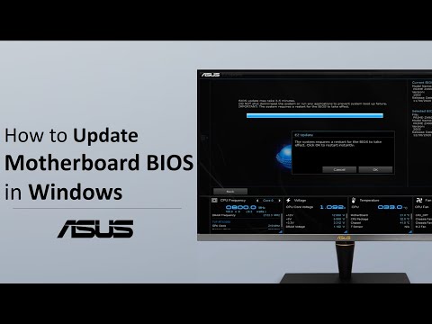 विंडोज़ में ASUS मदरबोर्ड BIOS को कैसे अपडेट करें | आसुस सपोर्ट