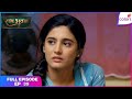 Ram Bhavan | Full Episode Ep. 39 | Isha stands up for her family | Colors TV