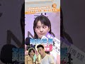 經歷婚喪後美鳳姐嘆這就是人生 蘇晏霈走出傷痛：有折金元寶給他@videolandnews