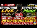 LIVE|⛔️Rank Vs College in JEE👉 JEE Main 2026 Result|JEE Main 2026 Marks Vs %tile | JEE RESULT CHECK