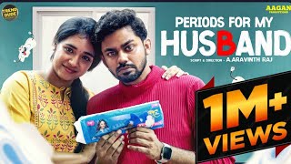 Periods For My Husband |NEW Short Movie2024|with subtitle | women'sday special @TrendDudestudios