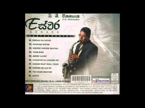 saxophone-solos-suhani-raat-hindi
