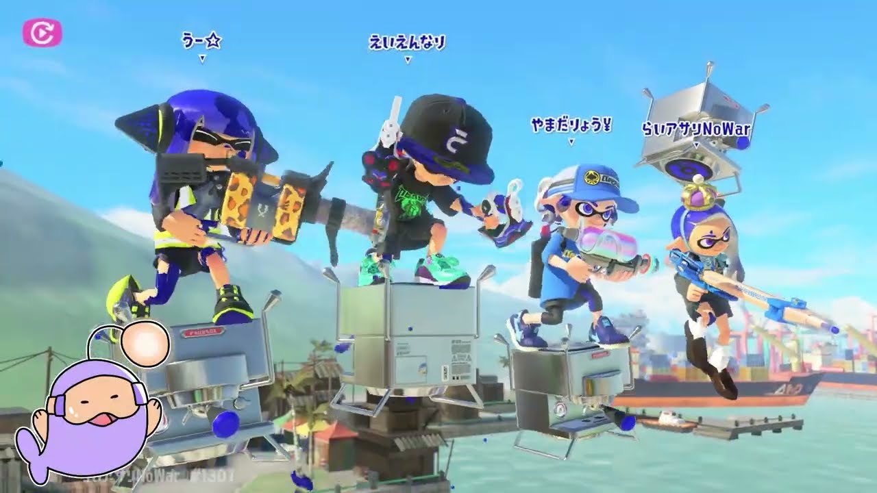 【声ガラガラ】まいにちアサリ Part375 Everyday Clam Blitz Splatoon3 【スプラトゥーン3】