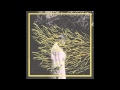Forest Swords - Friend, You Will Never Learn