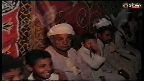 الشيخ محمود ابو الوفا الصعيدي سورة هود من نقاده محافظة قنا سنة 2003
