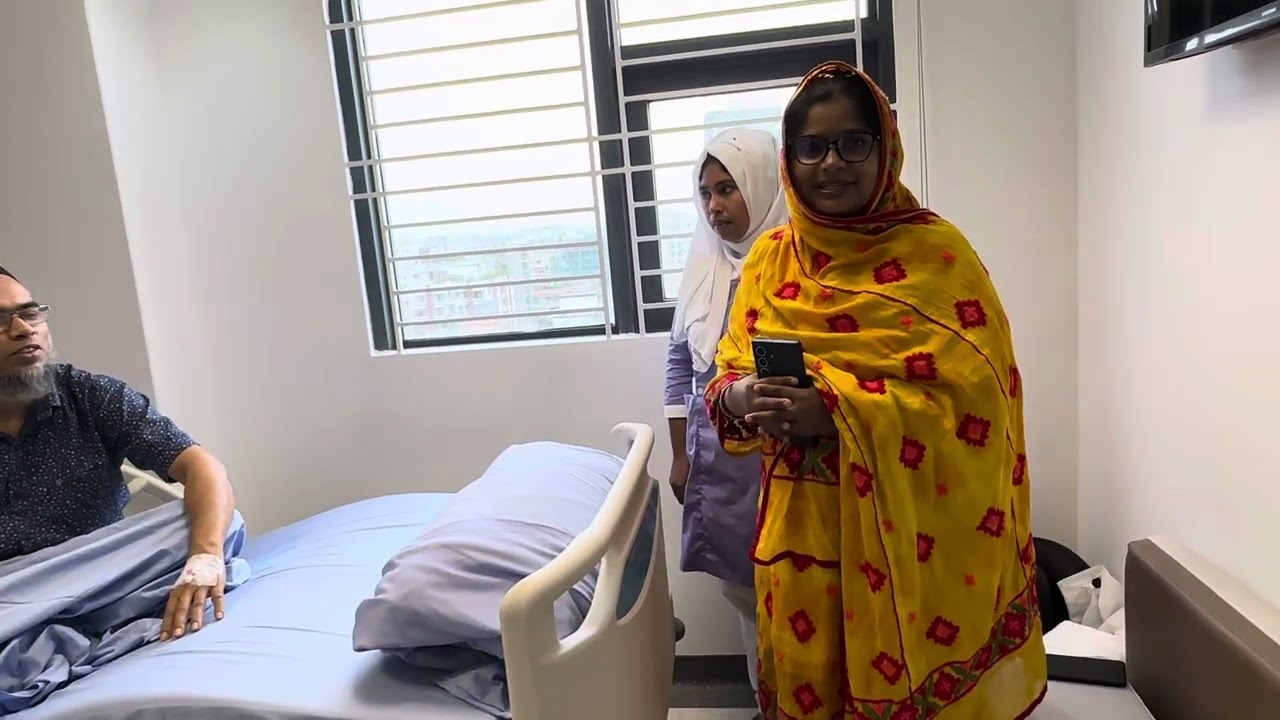Dr Fazlul Haque hospital কেবিনে রোগীর অভিজ্ঞতা। 01755697173-6