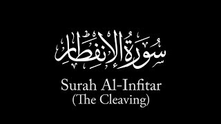 Surah Al-Infitaar (The Cleaving) | Yasser Al-Dosari | ياسر الدوسري | سورة الإنفطار