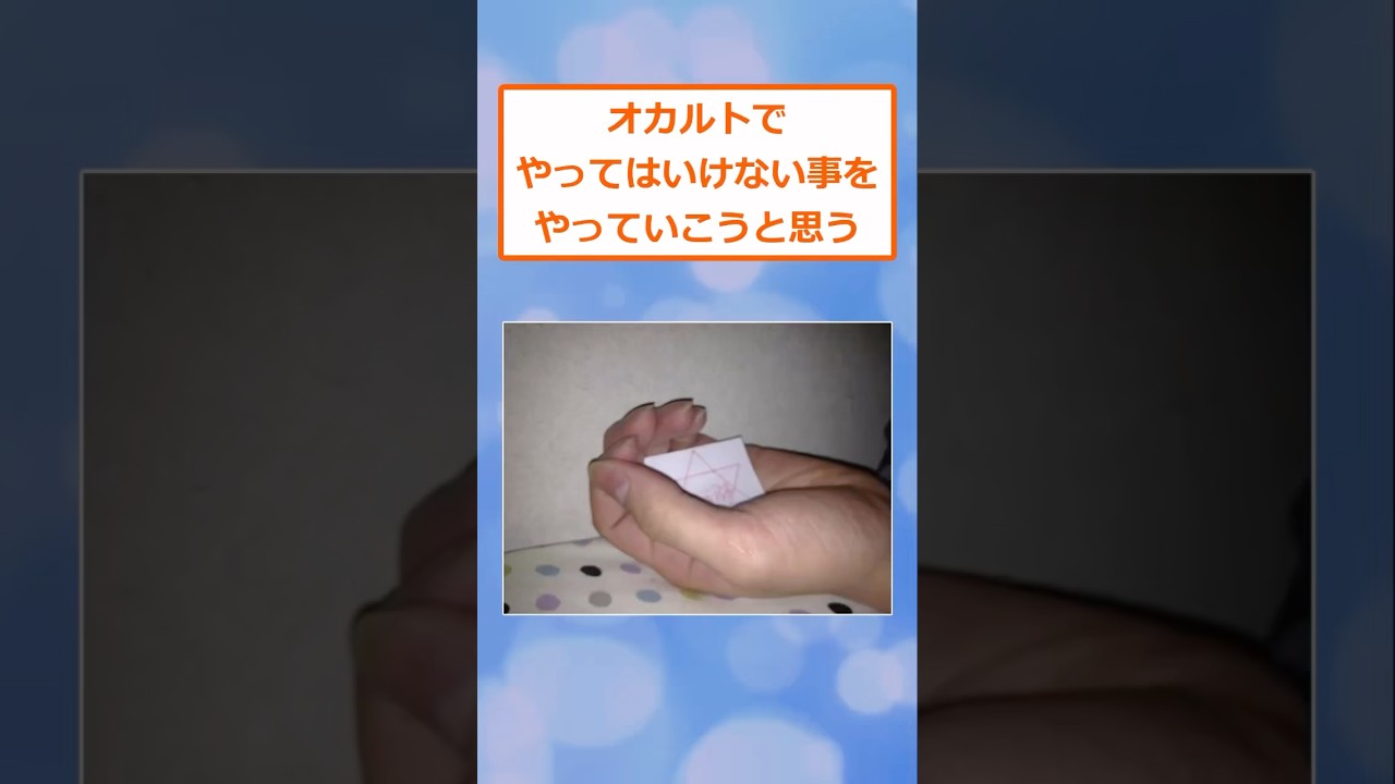 【2ch面白いスレ】みんな勇気あってすごｗ