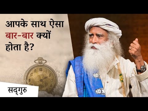 वीडियो: जीवित चीजें किससे बनी होती हैं?