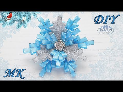 Video: DIY Snowflake Los Ntawm Ribbons