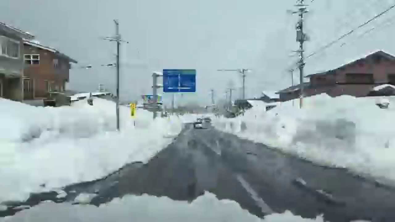 積雪 量 市 米沢