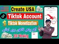 How to create usa tiktok account  tiktok creativity program 2024 