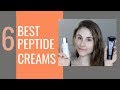 MY TOP 6 PEPTIDE CREAMS (DRUGSTORE & HIGH END)| DR DRAY