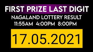 First Prize last digit number 17 05 2021 | lottery Sambad lottery target Number |dear lottery target