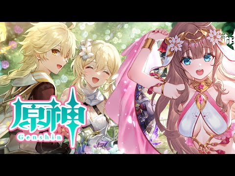 【原神/Genshin】　初見　カチャカチャ大作戦Part3　 #500　原神配信　［愛結りほ］VTuber  ライブ　【Genshin Impact】