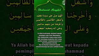 Sholawat Asyghil Tanpa Musik #39