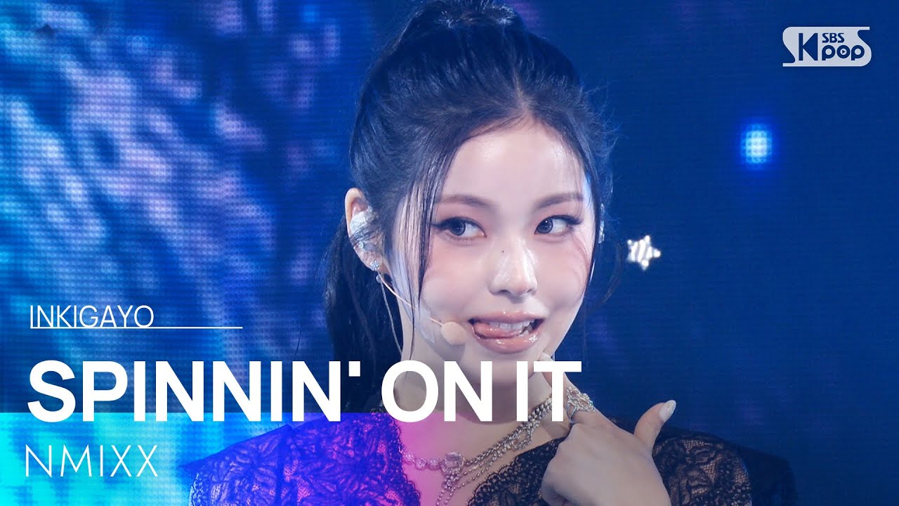 SPINNIN’ ON IT - NMIXX | SBS 251019 방송