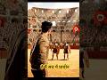POV: आप पहुँच गए प्राचीन रोम में ⚔️🏛️ #AncientRome #Shorts