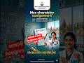 Maa vindhyavashini university, mirzapur msc inorganic chemistry 2 sem assignment #mvvu #mirzapur