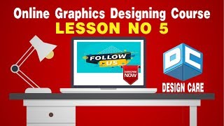 Visual Element SHAPES - Graphic Design Theory Class  Lesson No 5 Urdu / Hindi