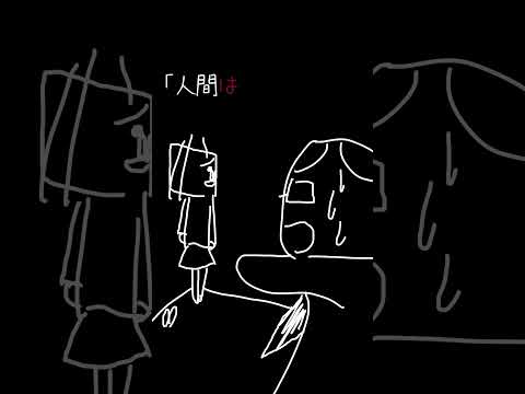 意味がわかると怖い歌 46 重音テトSV Shorts