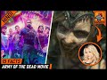 15 Awesome Army Of The Dead Movie Facts [Explained In Hindi] || Army Of The Dead 2? || Gamoco हिन्दी
