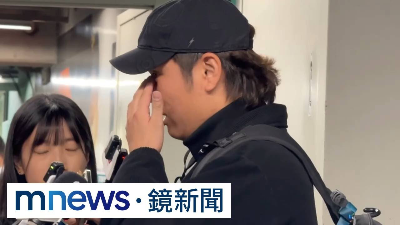 古林睿煬哭了！　揭最感動淚點曝手指無大礙｜#鏡新聞