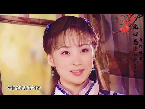 蔣勤勤：水靈的美是無法替代的，難怪秋玲這麼美趙時俊卻獨愛绣雲 #蔣勤勤