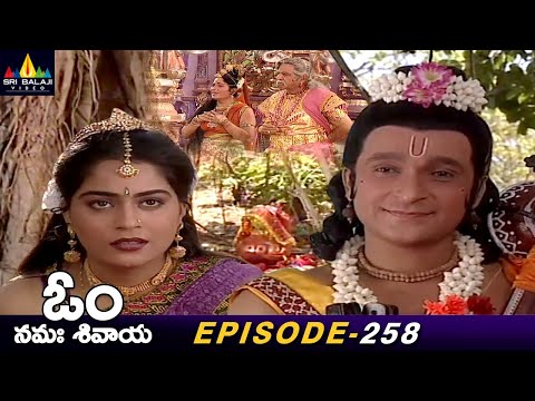 Sri Mandini's Parents are Worried about her Future | Episode 258 | Om Namah Shivaya Telugu Serial - SRIBALAJIMOVIES