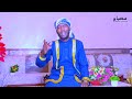 Walfaffacaasun Bu Aa Maal Qabaa Munshid Misbaah Walfaffacaasun Bu Aa Maal Qabaa Munshid Misbaah