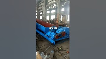 100-200Tph Copper Ore Processing Plant Double Or Single Log Washer Gold  spiral Classifier