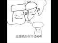 連呼 柚子