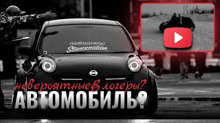 Автомобиль? Nissan March K 12 обзор