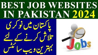 Best Job Searching Websites in Pakistan || Jobs Website in Pakistan || Govt Jobs Website in Pakistan screenshot 5