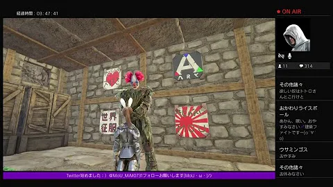 Download アークps4 アベレーションでのおすすめ拠点建築場所紹介 立地等 Ark Mp4 Mp3