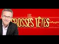 Le choc du rire grosses ttes laurent ruquier  29 juin 2020 franois feldman