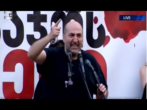 მთავრობა-ეკლესია-კრიმინალი!  - ამ სიბინძურეში ცხოვრება  შეუძლებელია!!! - მიშა მშვილდაძის  აქციაზე