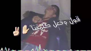 انا سبع وبن سباع