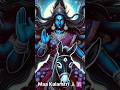 Maa Kalaratri ki kahani jaan kar hairan ho jayenge🙏🕉️✨#maa ,#treanding #shoerts #kalaratri  #viral