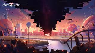 Eternal City OST - City for Two Ending Theme