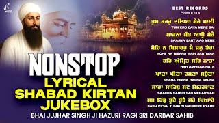 New Shabad Gurbani Kirtan 2025 - New Lyrical Shabad Kirtan Jukebox - Nonstop Shabad Kirtan Lyrics