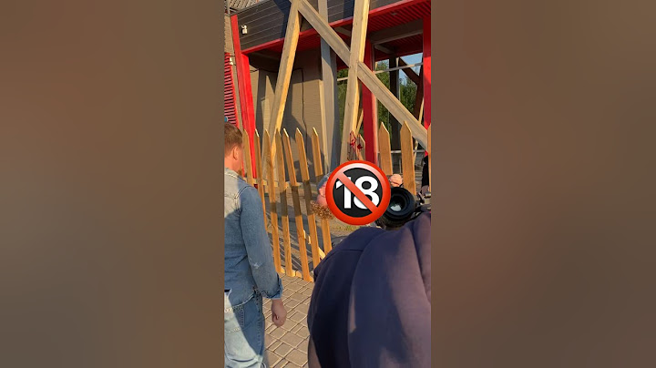 🔞СКИПОВ упал с крыши❌ #шок