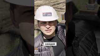 Как быстро и качественно установить колонны, секреты👷‍♂️ Больше на канале - подпишись 💪 #будівництво