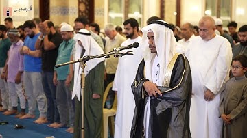 صلاة التراويح | 16 رمضان 🌙 القارئ: عبدالله عبيد حبليل