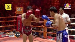 Kubota - ប៊ុន សុធា Bun Sothea Vs Dy sor || Kun Khmer Vs Muay Thai